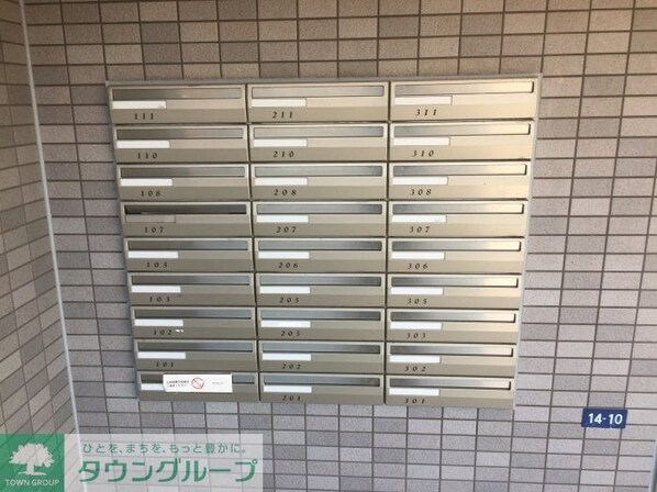 ラ・プランタンの物件内観写真